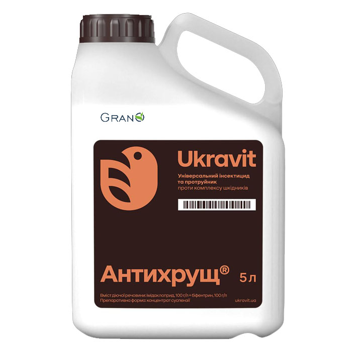 Інсектицид Антихрущ: Ціна, Характеристики, Фото